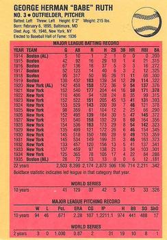 1989 U.S. Postal Service Baseball Legends #NNO Babe Ruth Back