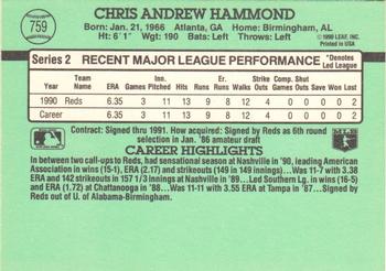 1991 Donruss #759 Chris Hammond Back