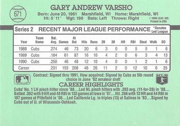 1991 Donruss #671 Gary Varsho Back