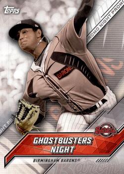 2017 Topps Pro Debut - Promo Night Uniforms #PN-GN Ghostbusters Night Front