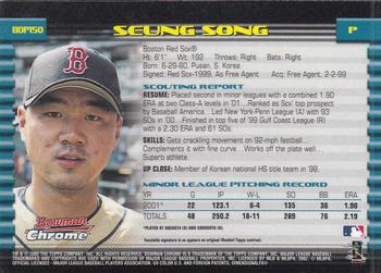 2002 Bowman Draft Picks & Prospects - Chrome #BDP150 Seung Song Back