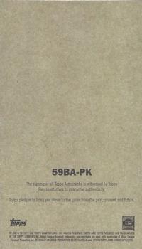 2017 Topps Archives - 1959 Bazooka Baseball Autographs #59BA-PK Paul Konerko Back