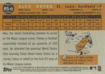 2017 Topps Archives - 1960 Topps Topps Magazine Rookie Stars #RS-6 Alex Reyes Back