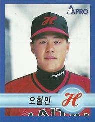 1998 Pro Baseball Stickers #13 Chul-Min Oh Front