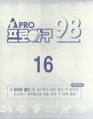 1998 Pro Baseball Stickers #16 Oh-Sung Kwon Back