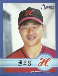 1998 Pro Baseball Stickers #16 Oh-Sung Kwon Front