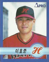 1998 Pro Baseball Stickers #25 Ho-Joon Lee Front