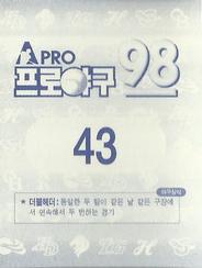 1998 Pro Baseball Stickers #43 Dong-Soo Kim Back