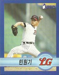 1998 Pro Baseball Stickers #64 Won-Ki Min Front