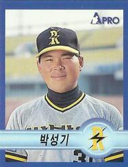 1998 Pro Baseball Stickers #82 Sung-Ki Park Front