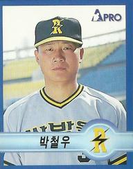 1998 Pro Baseball Stickers #97 Chul-Woo Park Front
