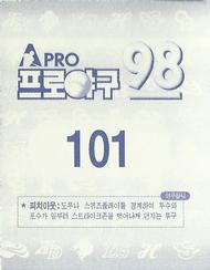 1998 Pro Baseball Stickers #101 Sung-Bo Shim Back