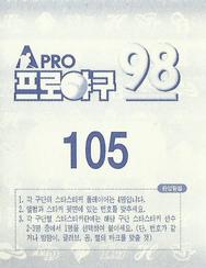 1998 Pro Baseball Stickers #105a Ki-Tae Kim Back