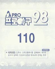 1998 Pro Baseball Stickers #110 Han-Sung Koo Back