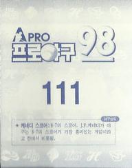 1998 Pro Baseball Stickers #111 Ho-Kyun Lim Back