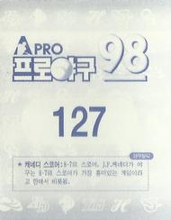 1998 Pro Baseball Stickers #127 Chang-Yang Choi Back