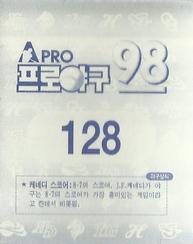 1998 Pro Baseball Stickers #128 Dong-Woo Kang Back