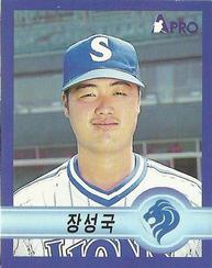 1998 Pro Baseball Stickers #134 Sung-Kook Jang Front