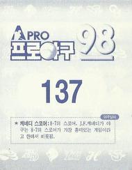1998 Pro Baseball Stickers #137 Han-Soo Kim Back
