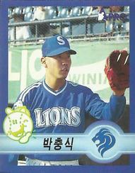1998 Pro Baseball Stickers #147a Joong-Sik Park Front