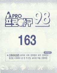 1998 Pro Baseball Stickers #163 Tae-Kyun Han Back