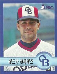1998 Pro Baseball Stickers #175 Edgar Caceres Front