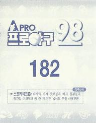 1998 Pro Baseball Stickers #182 Yong-Ho Lee Back