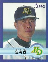1998 Pro Baseball Stickers #185 Si-Jin Kim Front