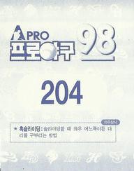 1998 Pro Baseball Stickers #204 Jae-Joo Lee Back
