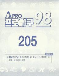 1998 Pro Baseball Stickers #205 Kyung-Ki Kim Back
