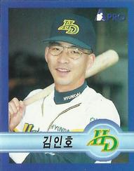 1998 Pro Baseball Stickers #218 In-Ho Kim Front