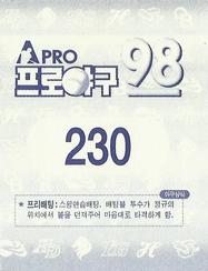 1998 Pro Baseball Stickers #230 Hae-Nim Kim Back