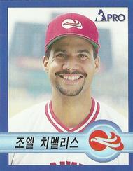 1998 Pro Baseball Stickers #238 Joel Chimelis Front