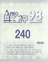 1998 Pro Baseball Stickers #240a Jong-Hoon Jang Back