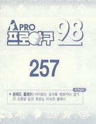 1998 Pro Baseball Stickers #257 Jang-Hyo Jang Back
