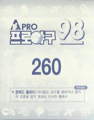 1998 Pro Baseball Stickers #260 Jong-Suk Yeom Back