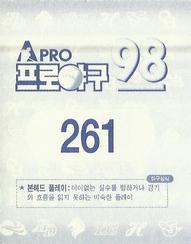 1998 Pro Baseball Stickers #261 Sang-Su Kang Back