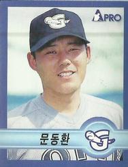 1998 Pro Baseball Stickers #264 Dong-Hwan Moon Front