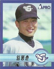 1998 Pro Baseball Stickers #268 Bong-Chun Lim Front