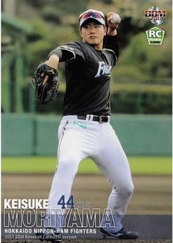 2017 BBM #023 Keisuke Moriyama Front