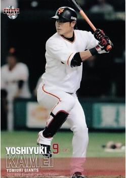 2017 BBM #209 Yoshiyuki Kamei Front
