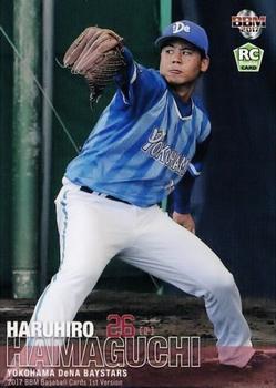 2017 BBM #235 Haruhiro Hamaguchi Front