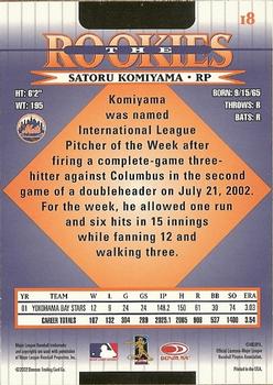2002 Donruss The Rookies #18 Satoru Komiyama Back