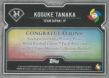 2017 Topps Museum Collection - Primary Pieces World Baseball Classic Patch  Copper #WBCPR-KT Kosuke Tanaka Back