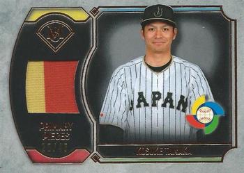 2017 Topps Museum Collection - Primary Pieces World Baseball Classic Patch  Copper #WBCPR-KT Kosuke Tanaka Front