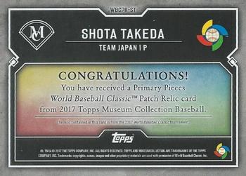 2017 Topps Museum Collection - Primary Pieces World Baseball Classic Patch  Copper #WBCPR-ST Shota Takeda Back