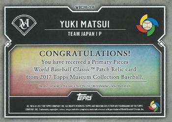 2017 Topps Museum Collection - Primary Pieces World Baseball Classic Patch  Copper #WBCPR-YM Yuki Matsui Back