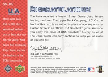 2003 Upper Deck - Star Spangled Swatches #SS-HS Huston Street Back