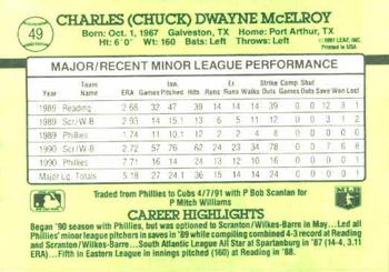 1991 Donruss The Rookies #49 Chuck McElroy Back