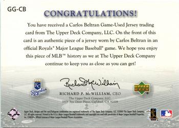 2003 Upper Deck Game Face - Game Face Gear #GG-CB Carlos Beltran Back
